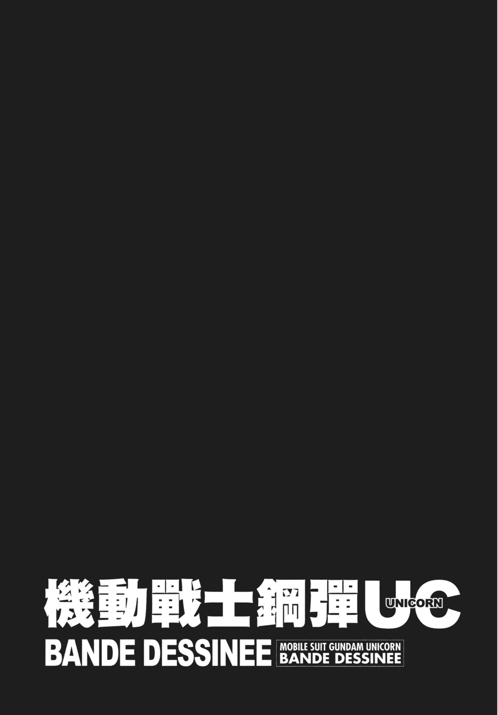 第205页