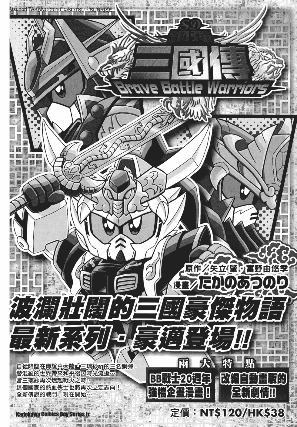 第208页