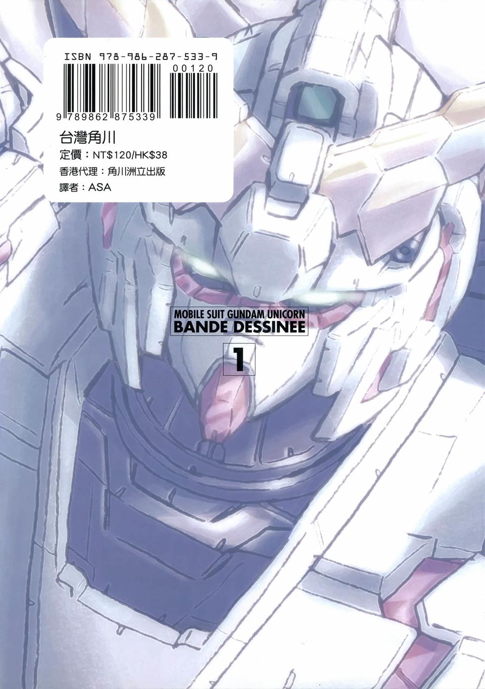 第214页