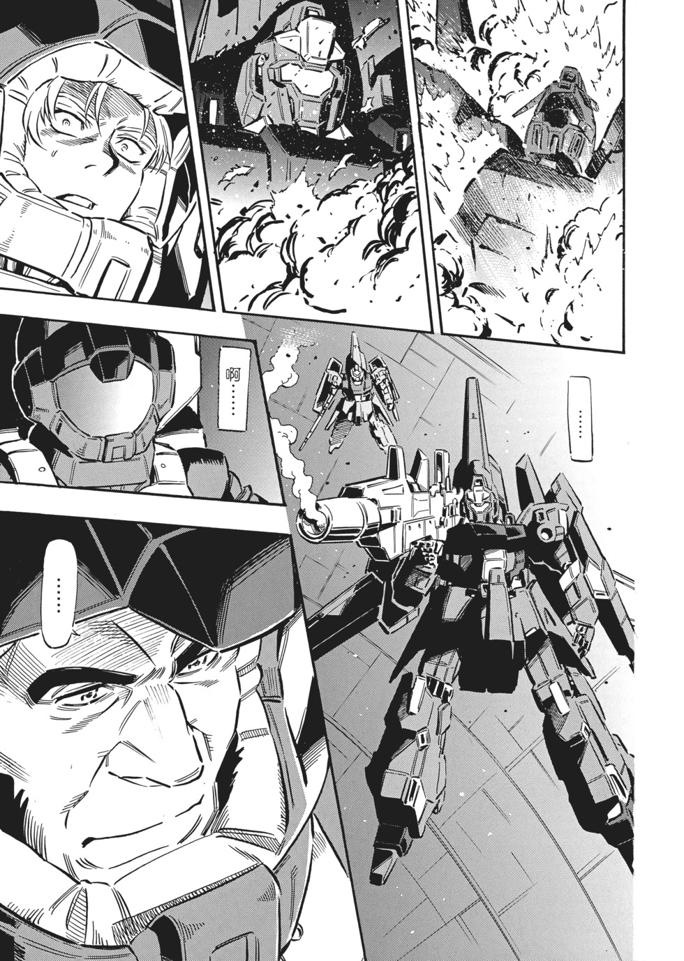 第145页