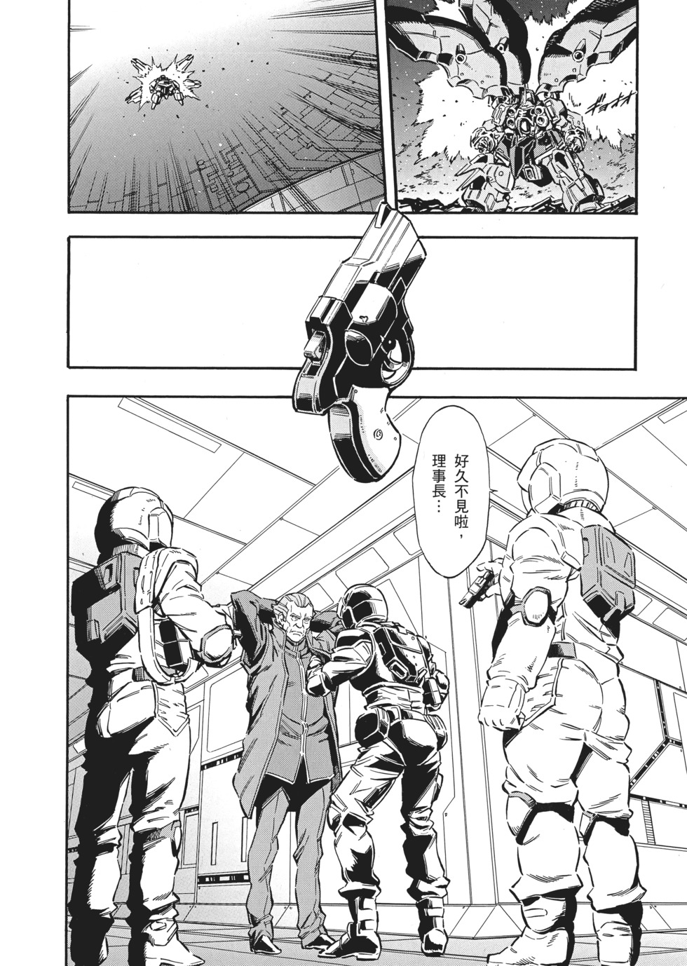 第156页