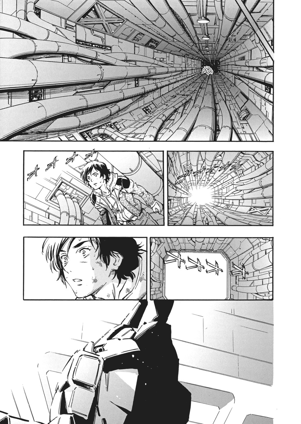 第173页