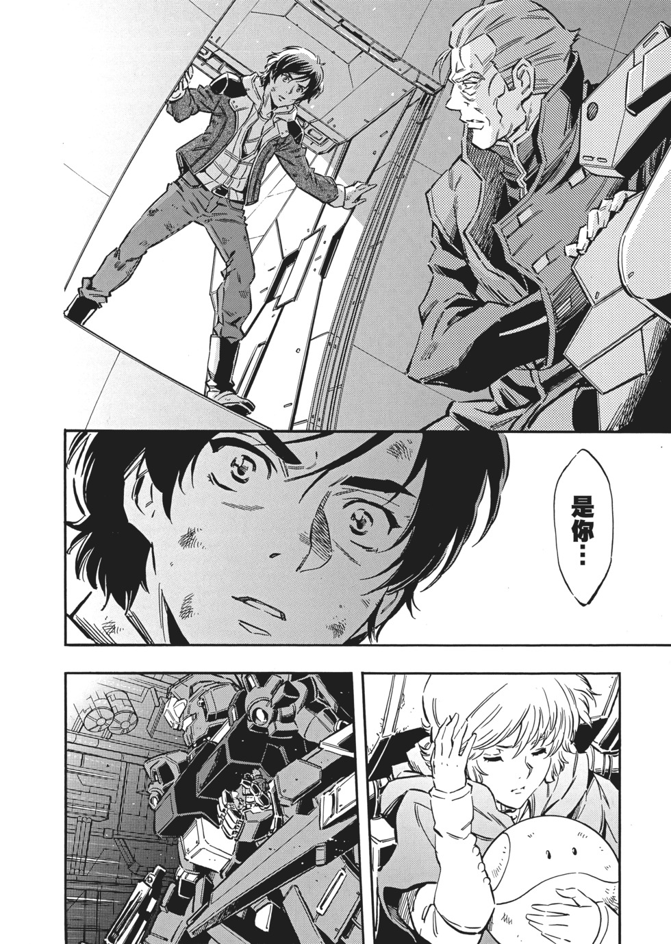 第176页