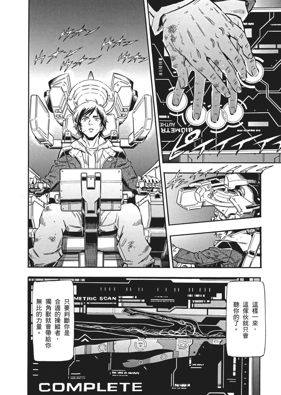 第182页