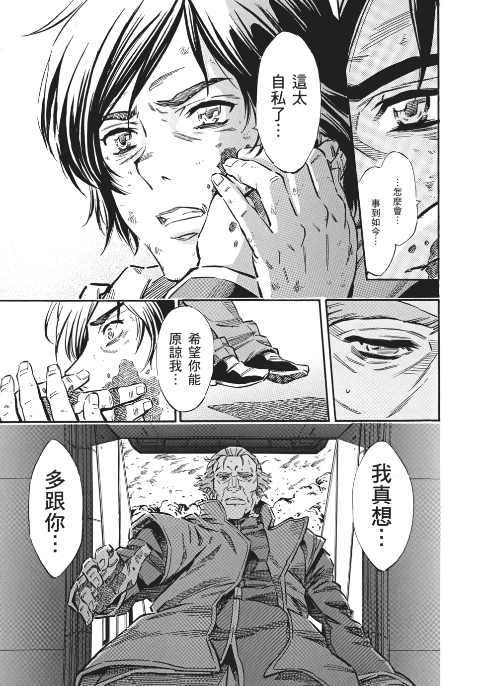 第185页
