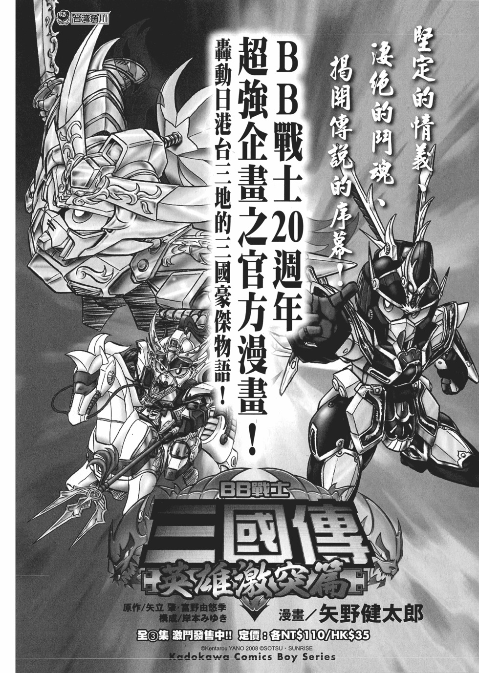 第190页