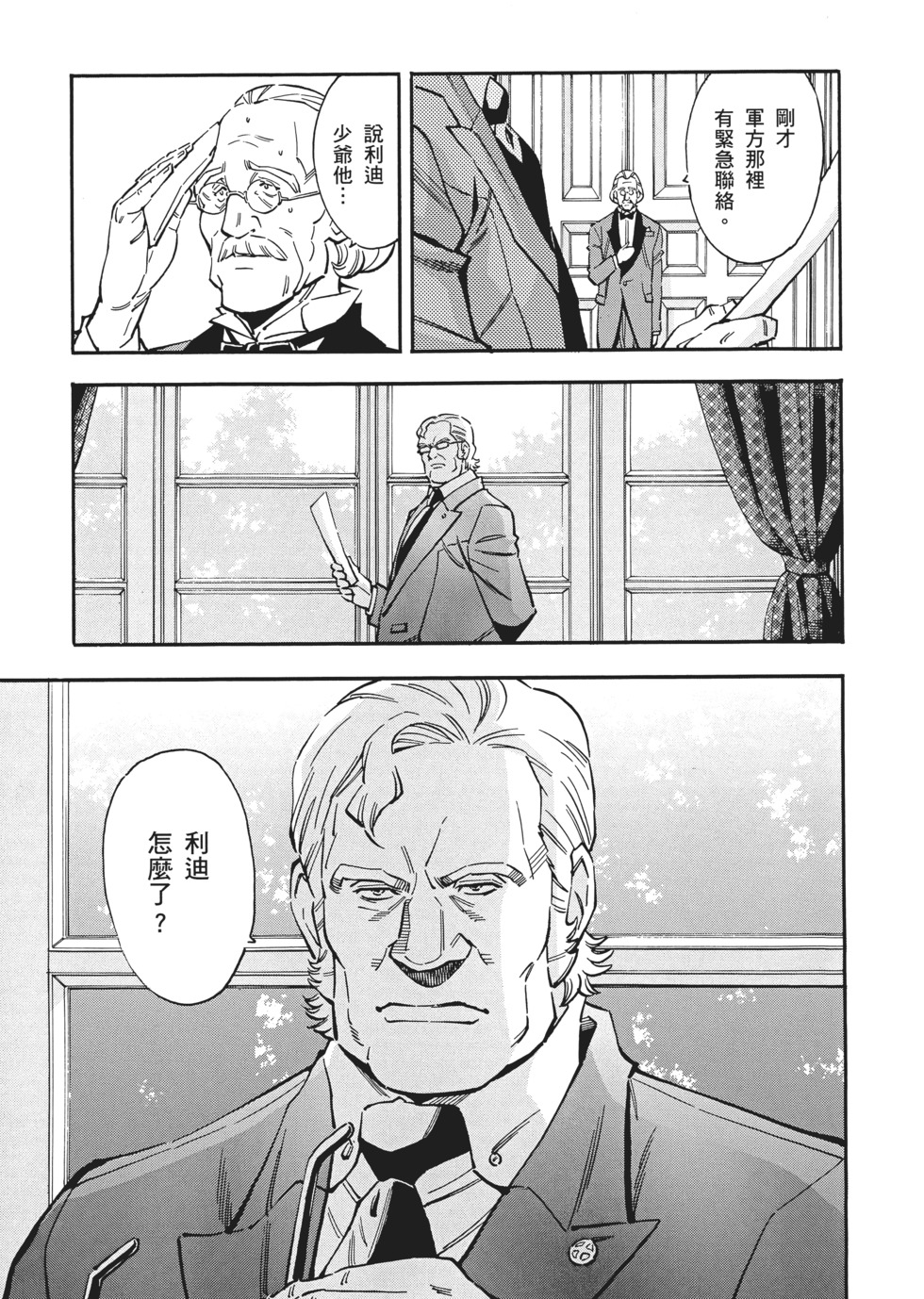 第129页