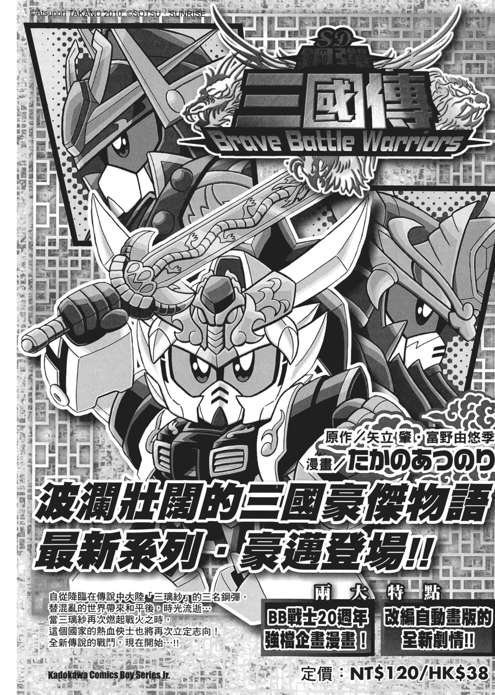 第174页