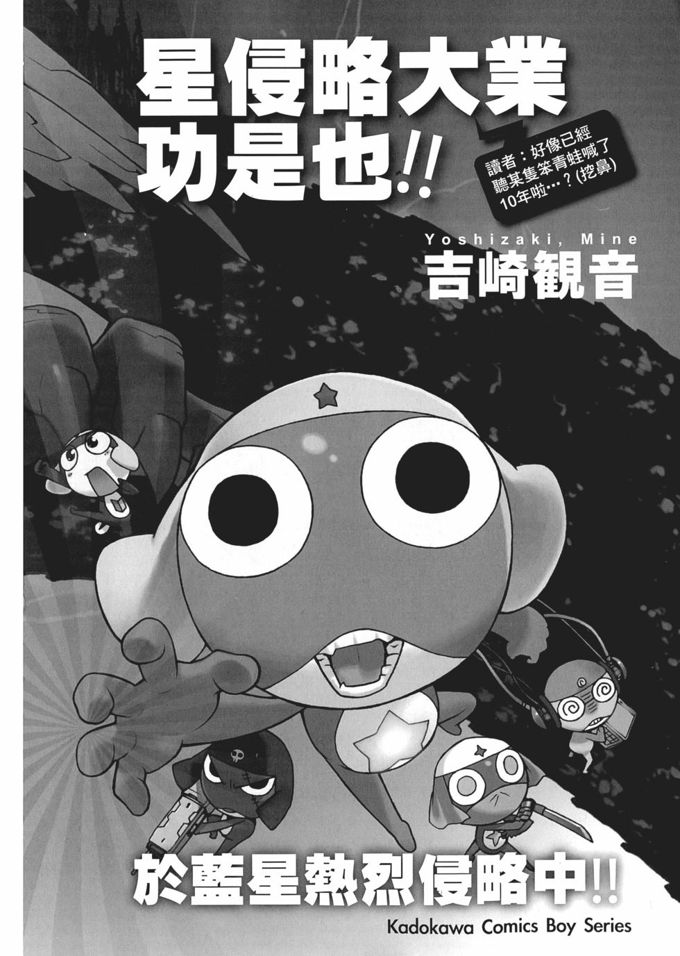 第176页