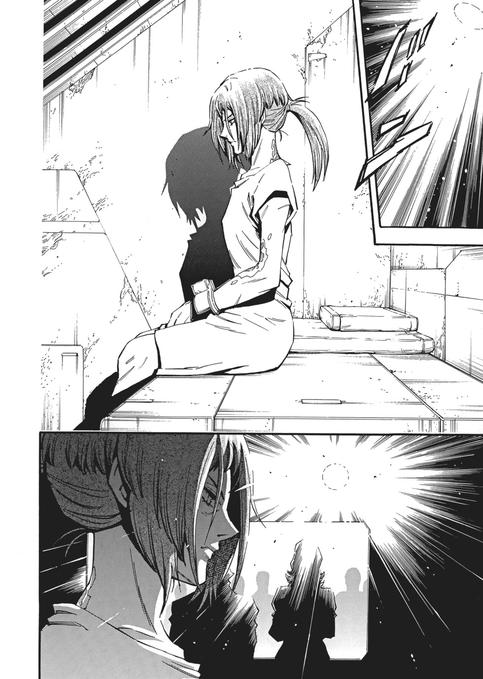 第120页
