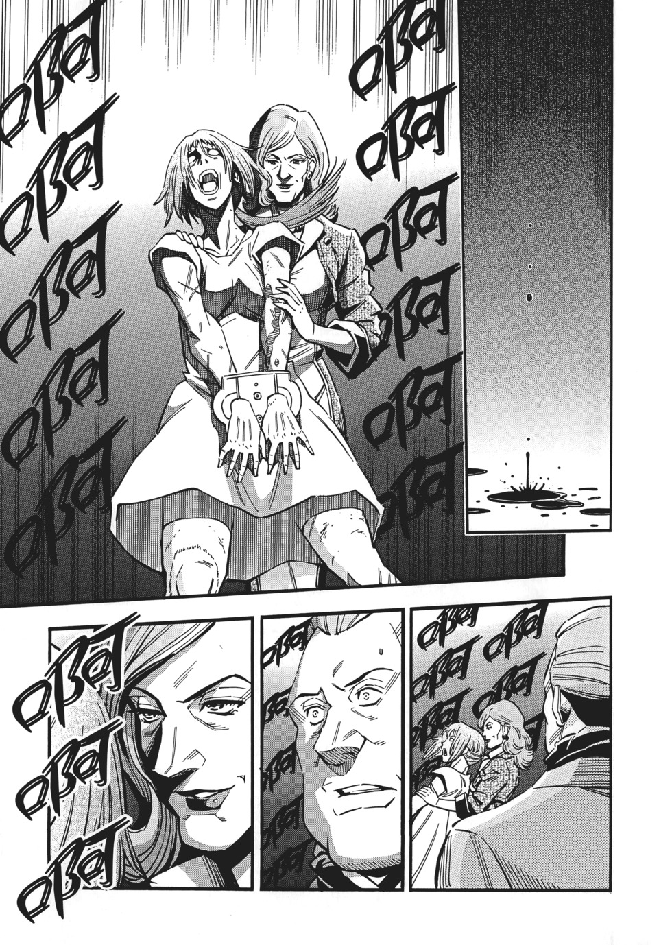第133页