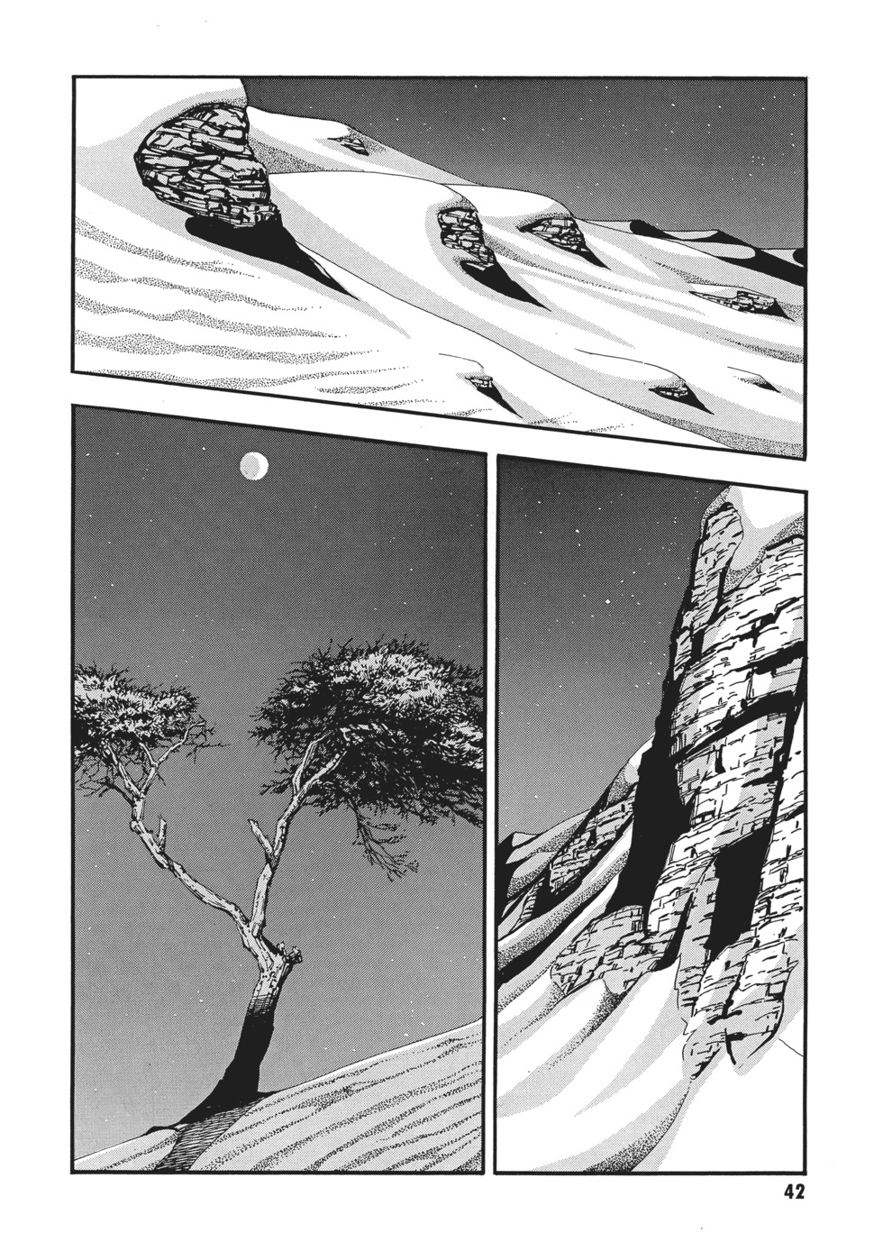 第42页