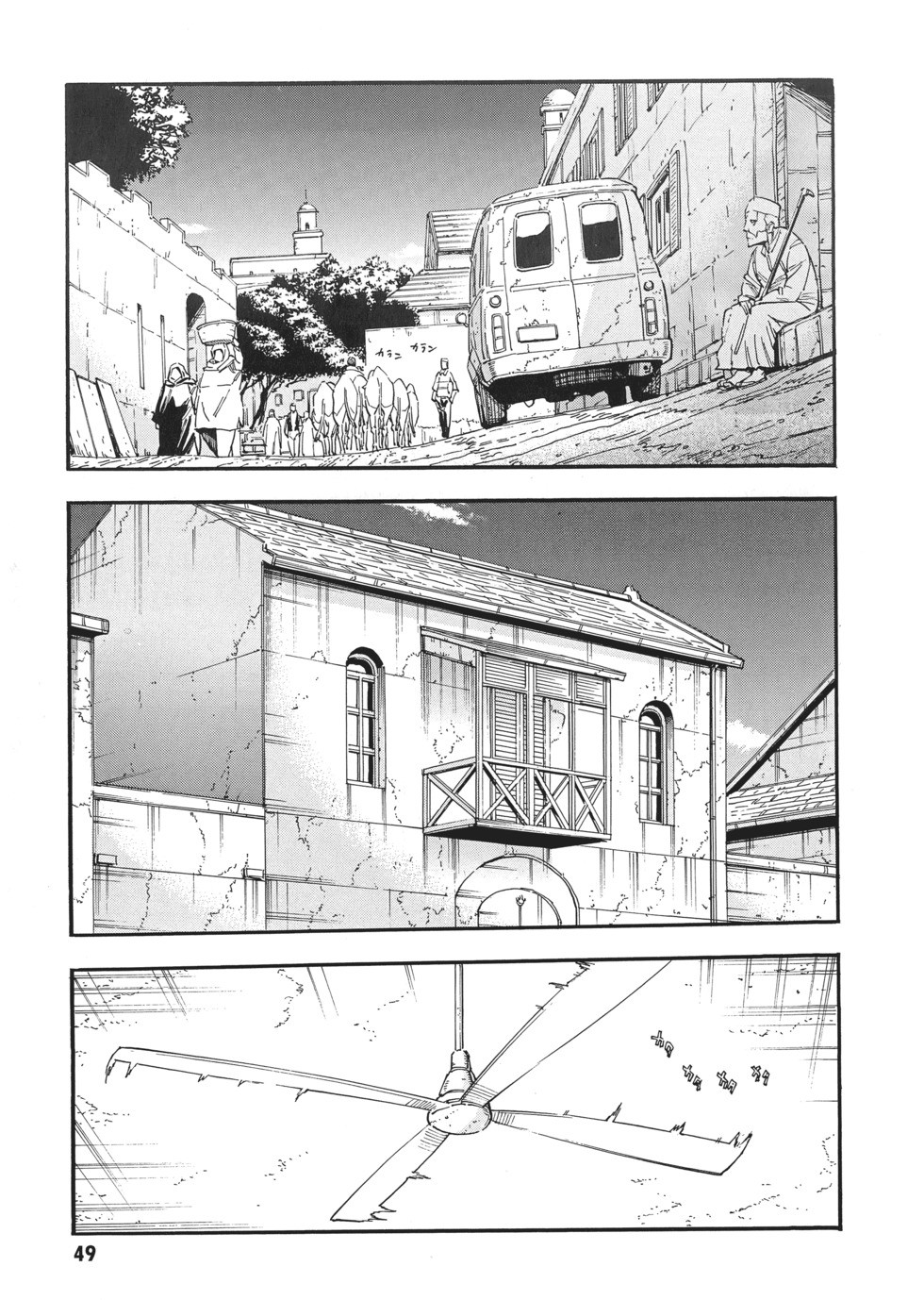 第49页