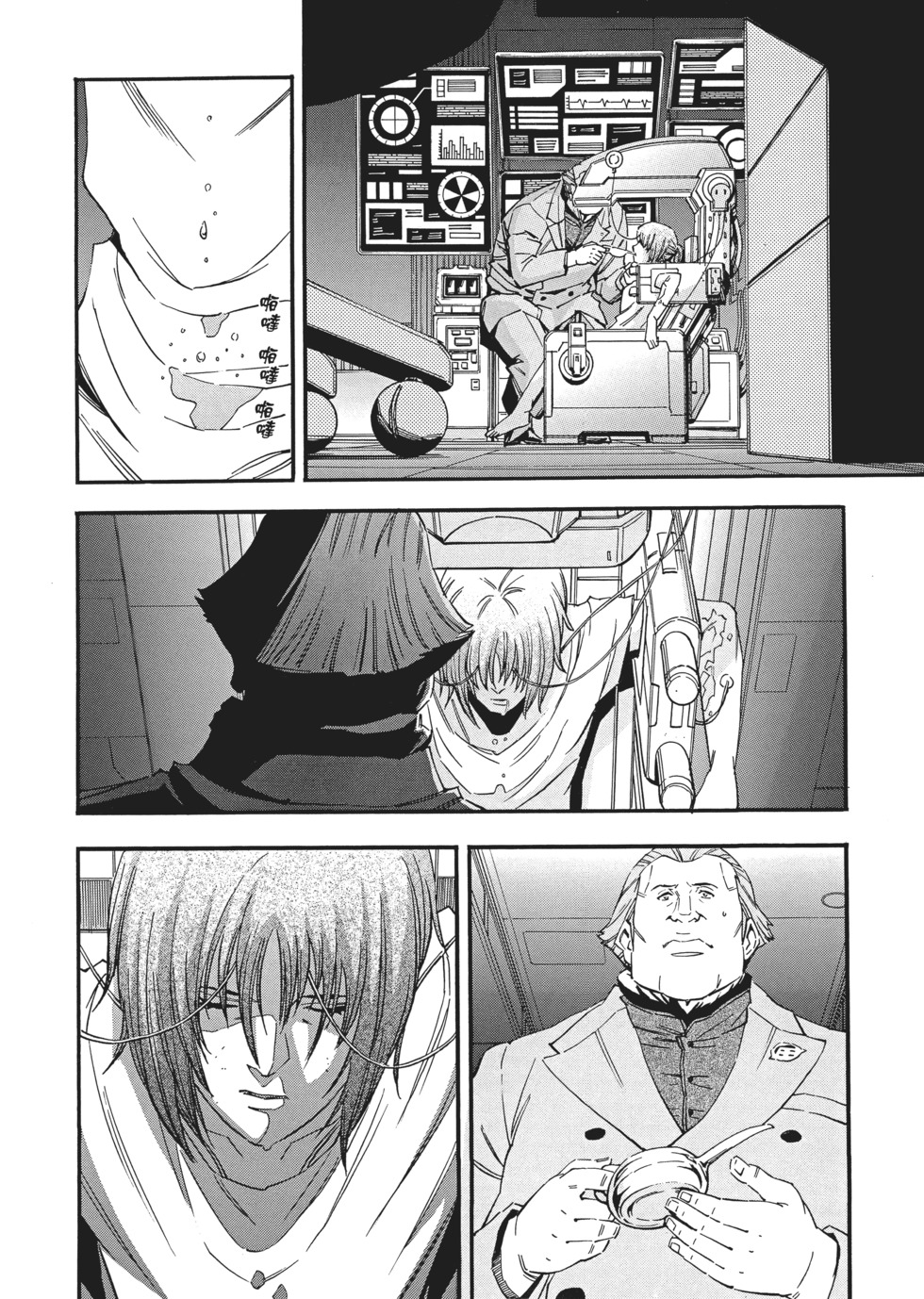 第106页