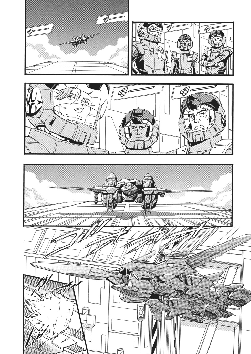 第110页