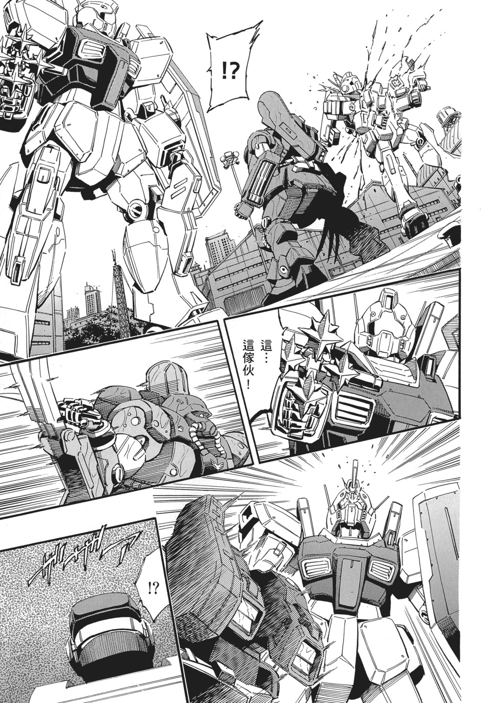 第135页