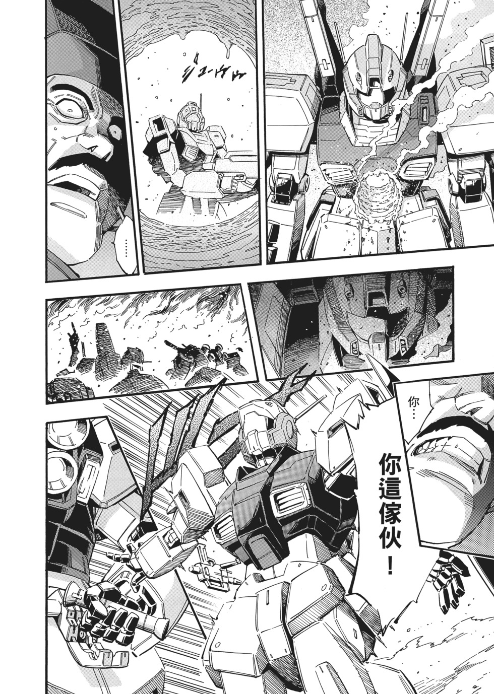 第152页