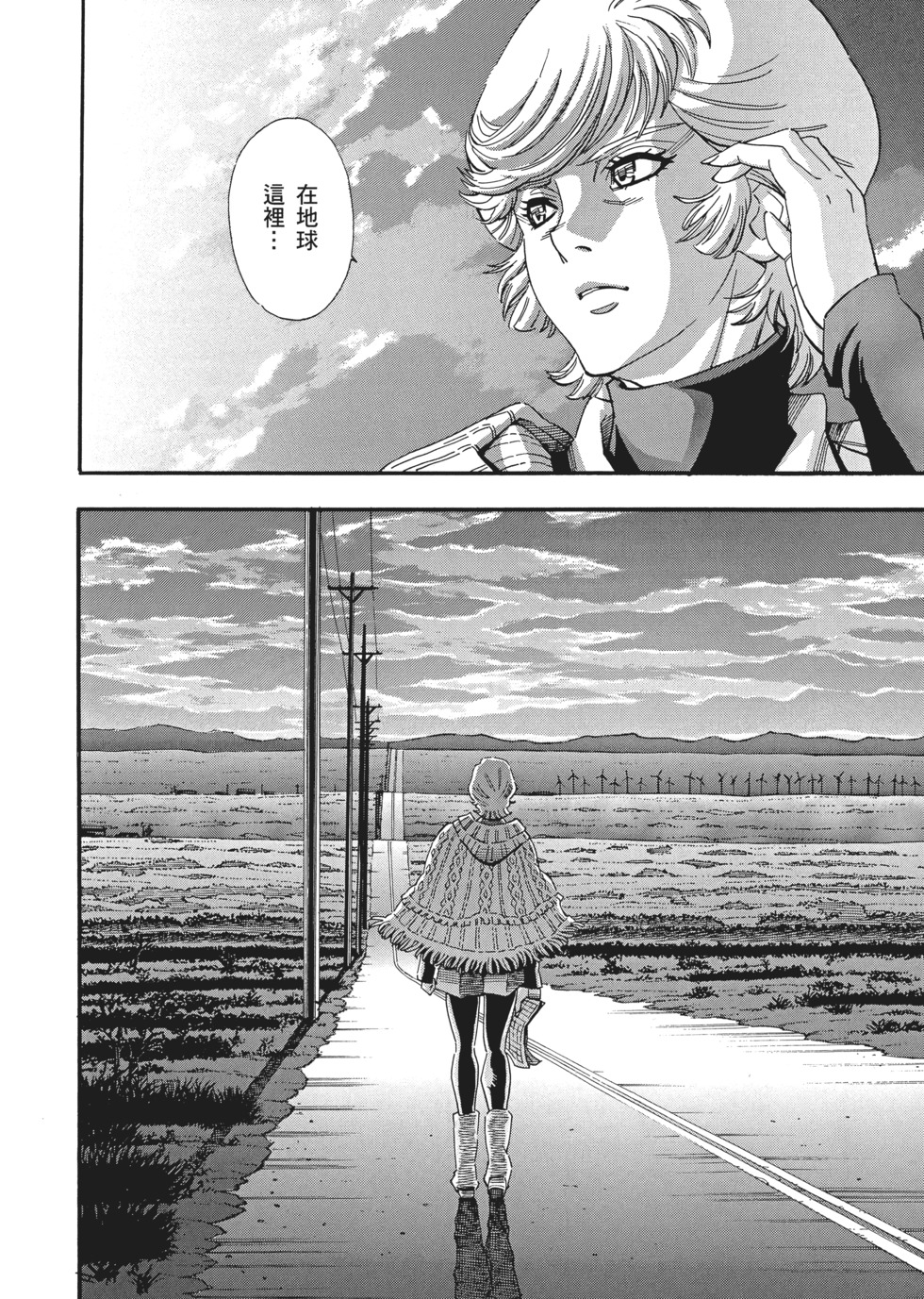 第176页