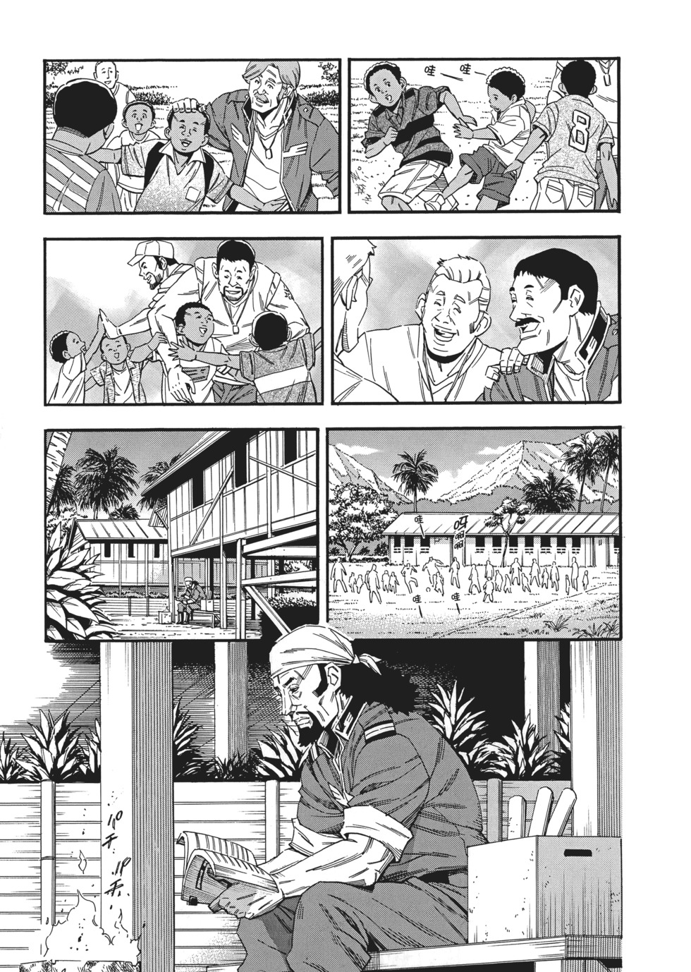 第81页