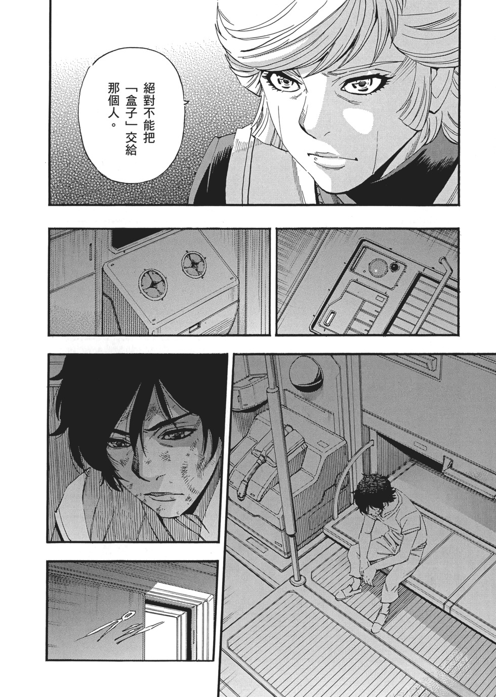 第94页