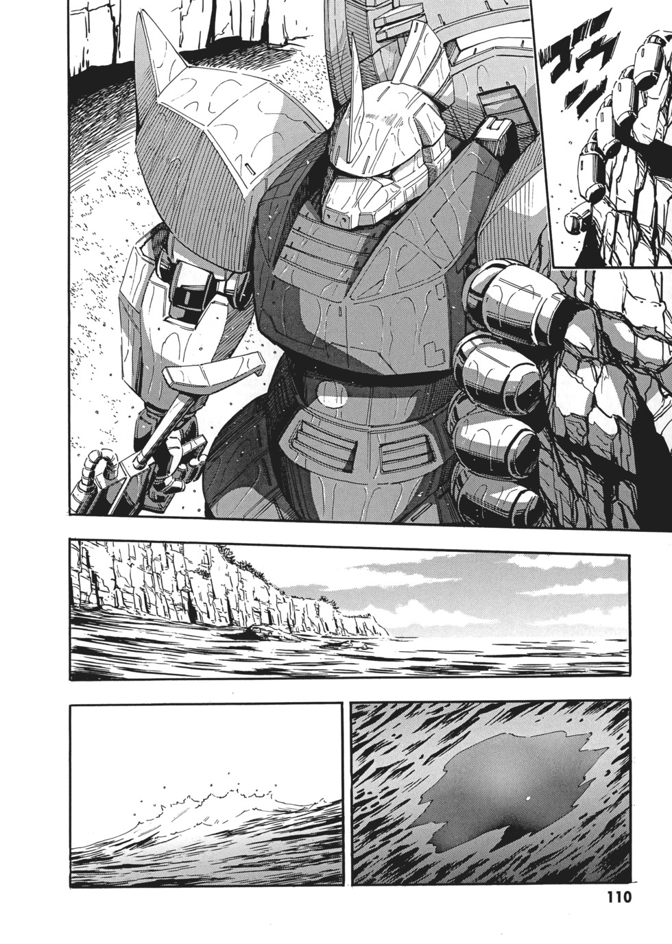 第110页