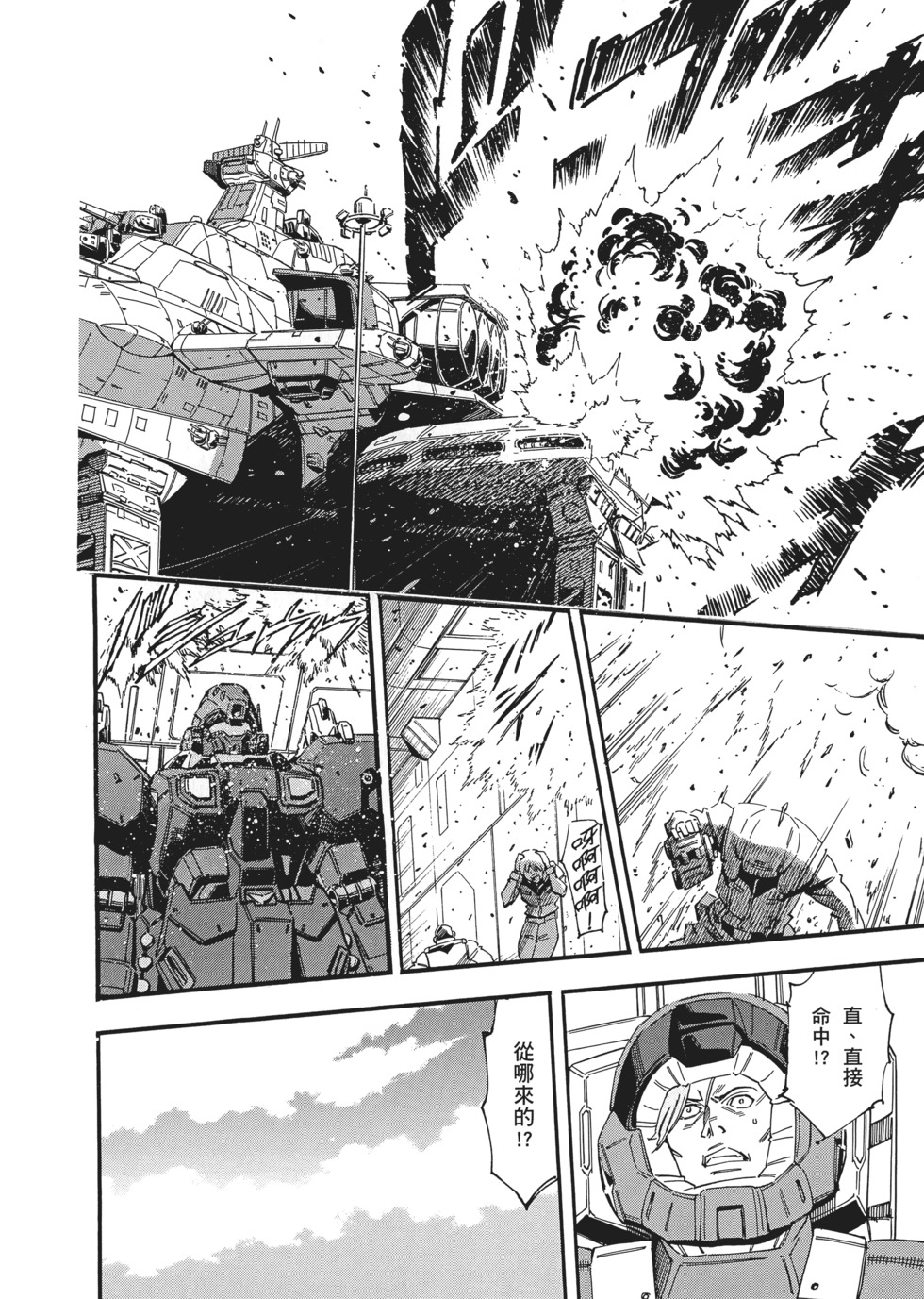 第136页