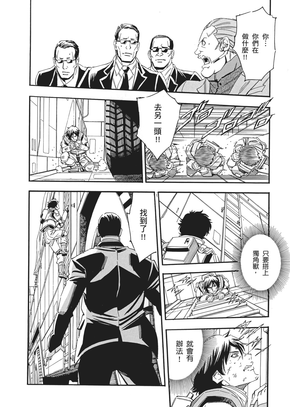 第156页