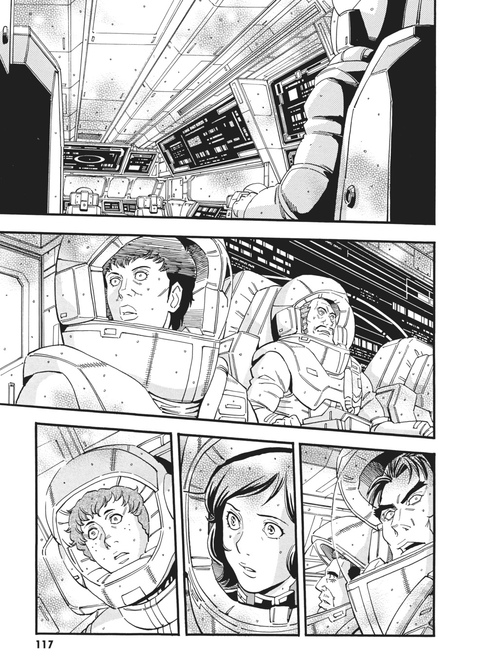 第117页