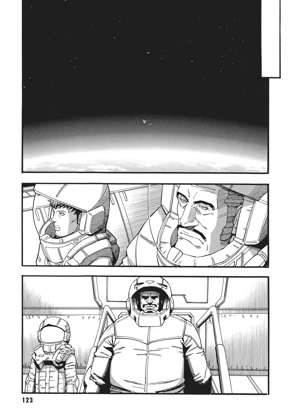第123页