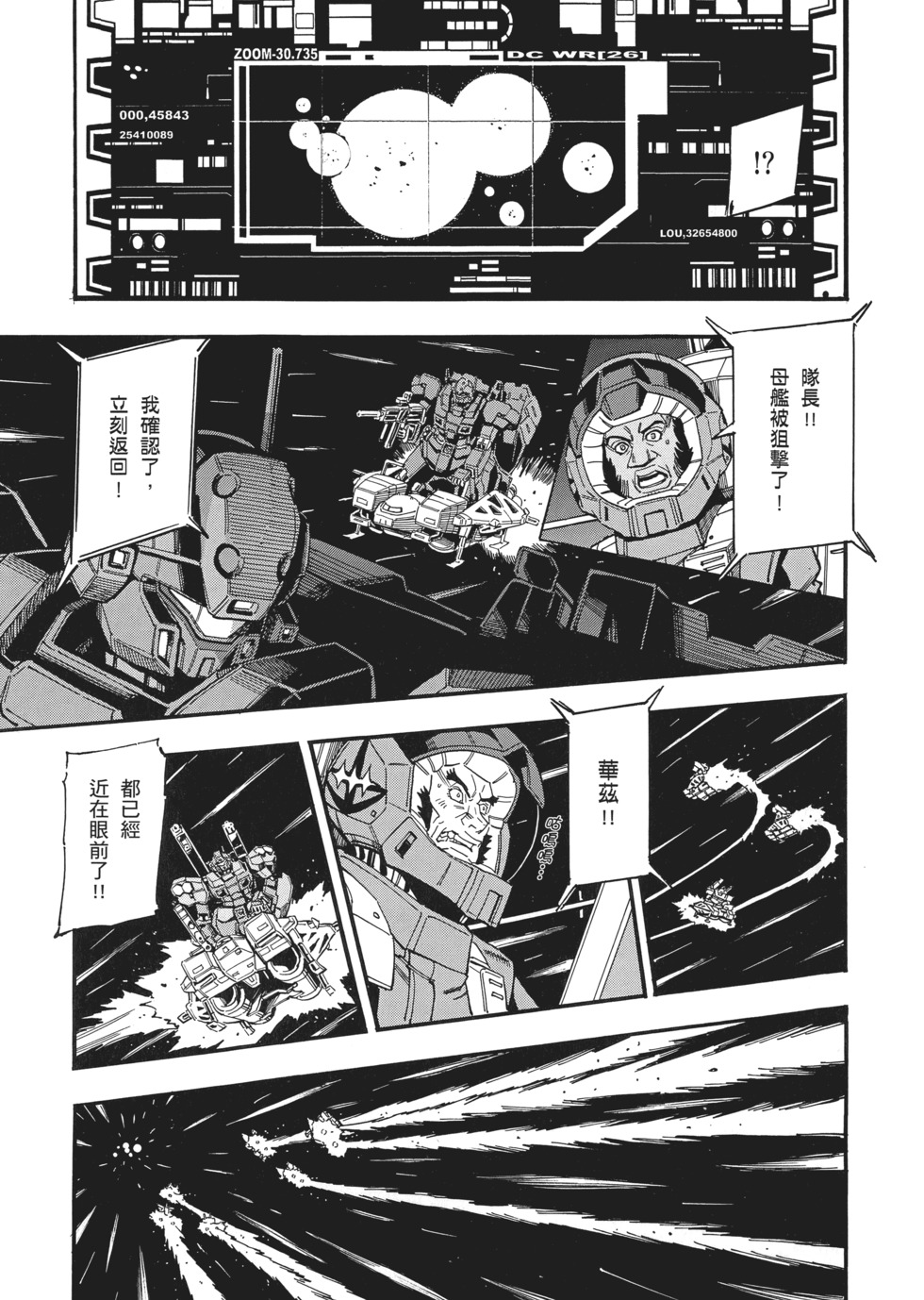 第129页