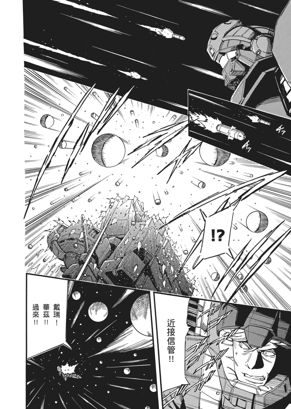 第148页