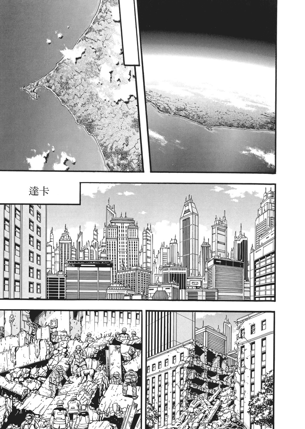 第159页