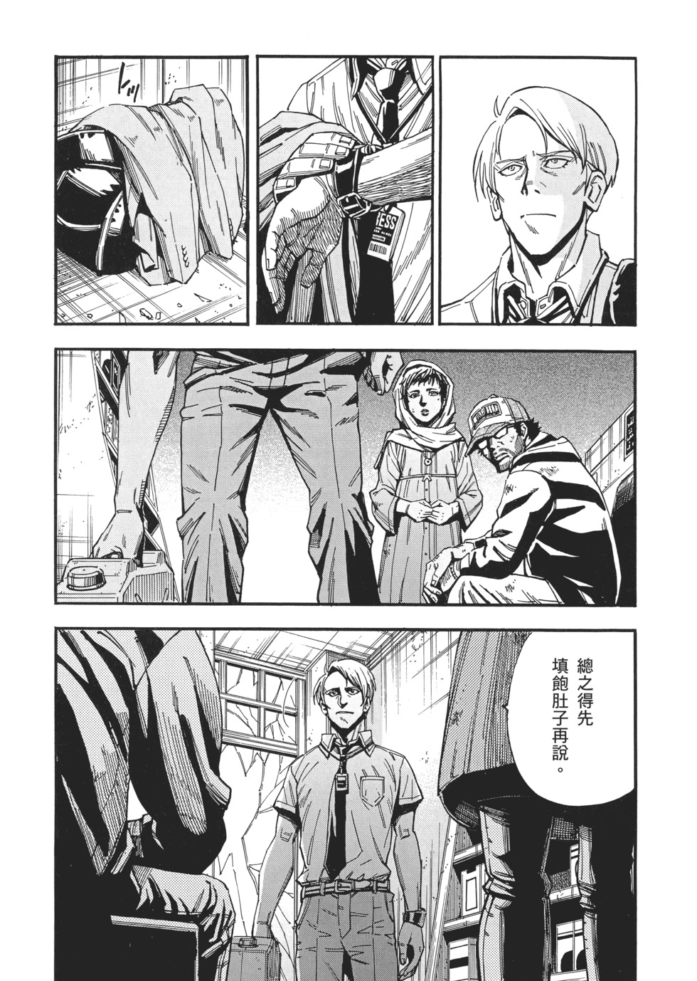 第175页