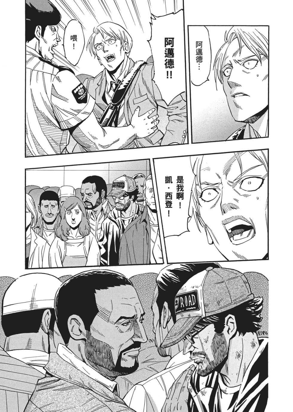 第91页