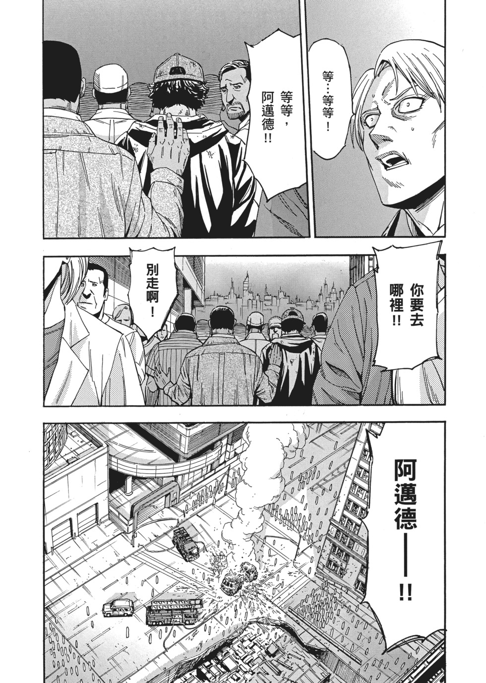 第92页