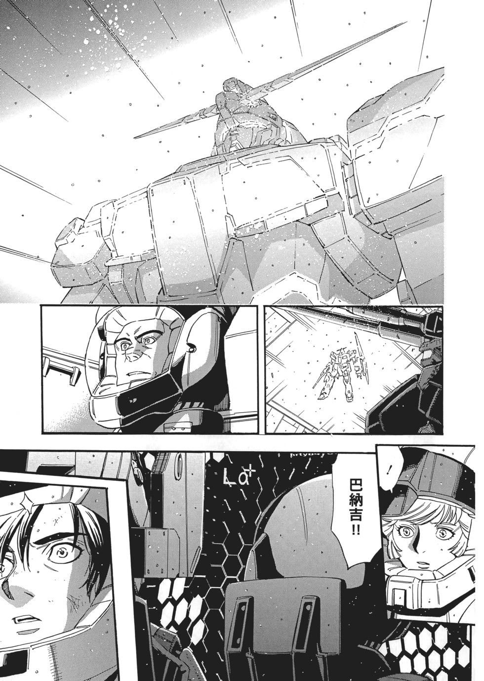 第107页