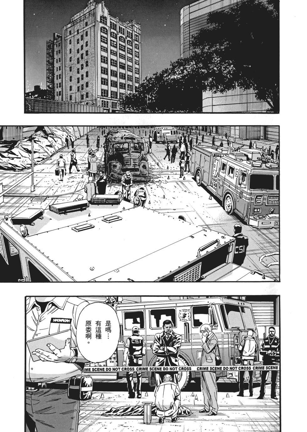 第115页