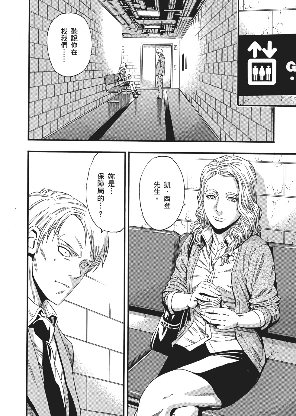第154页