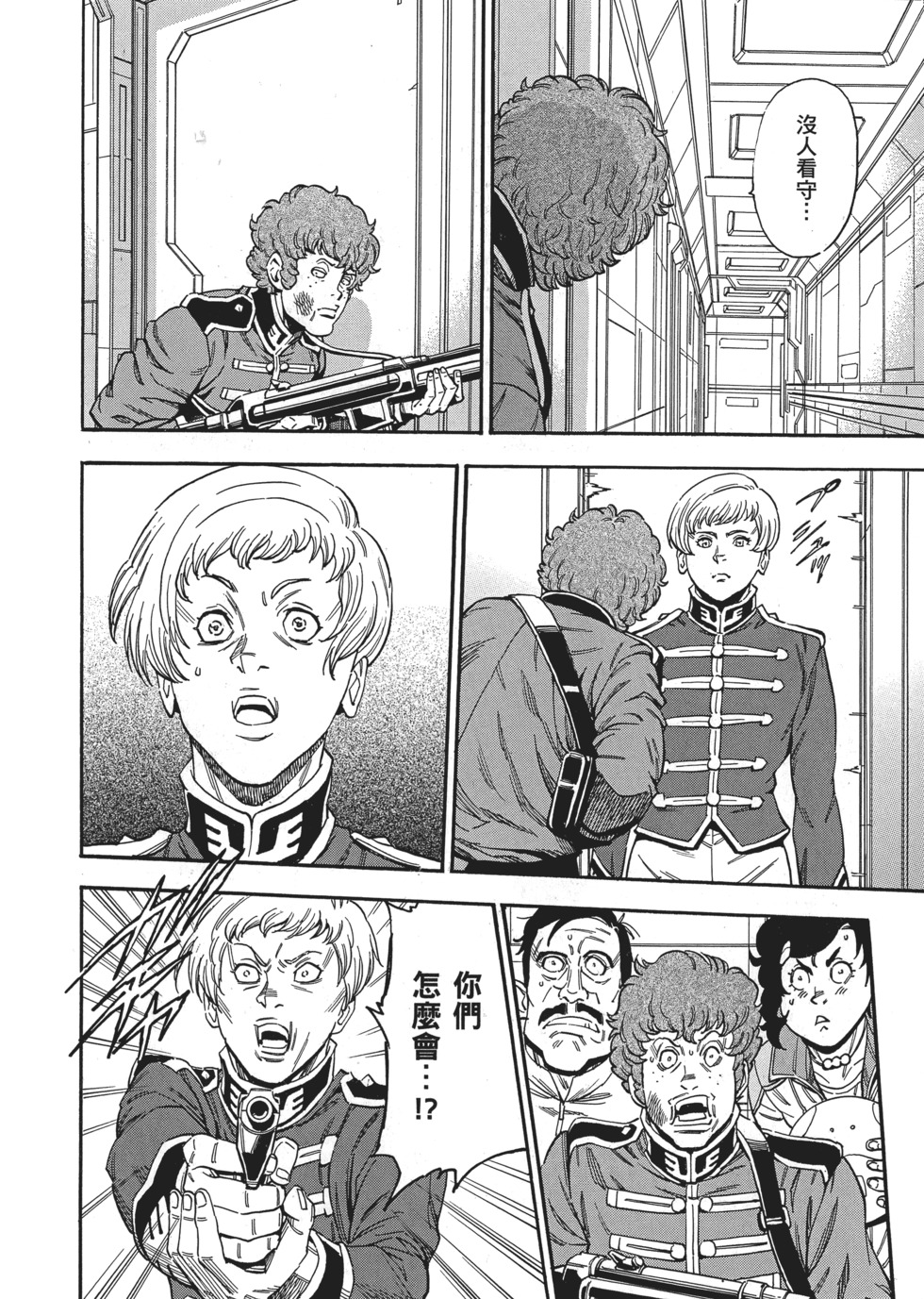 第188页