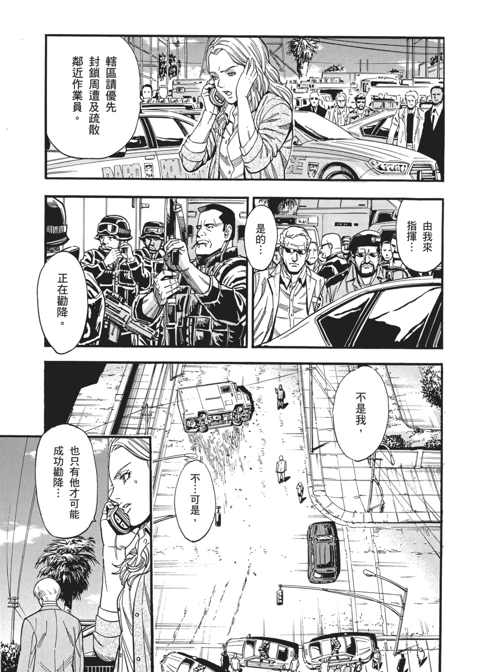 第101页