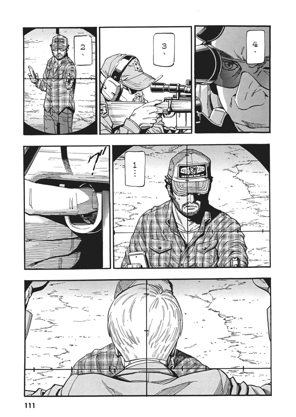 第111页