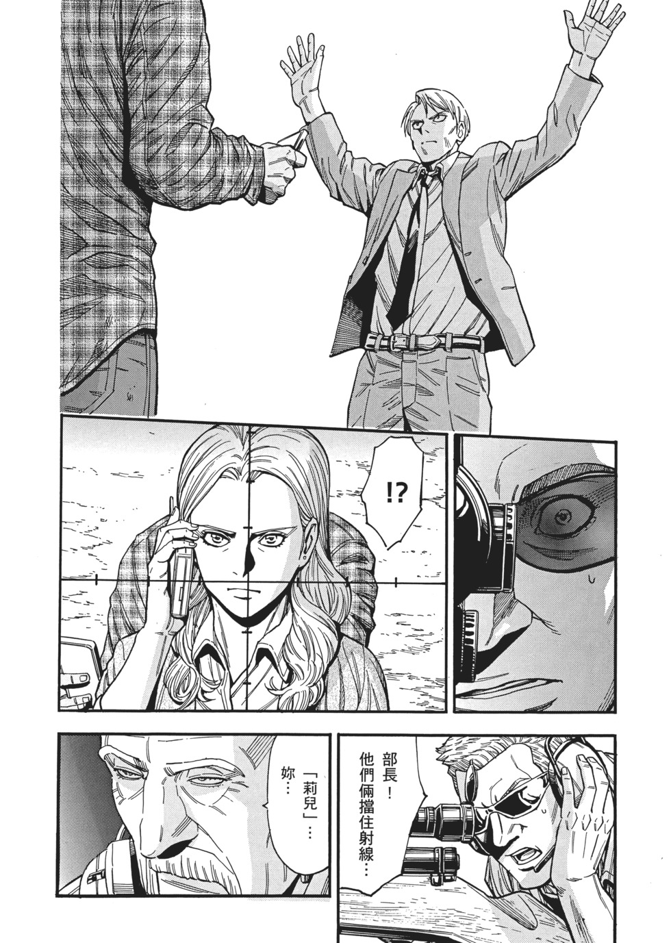 第112页