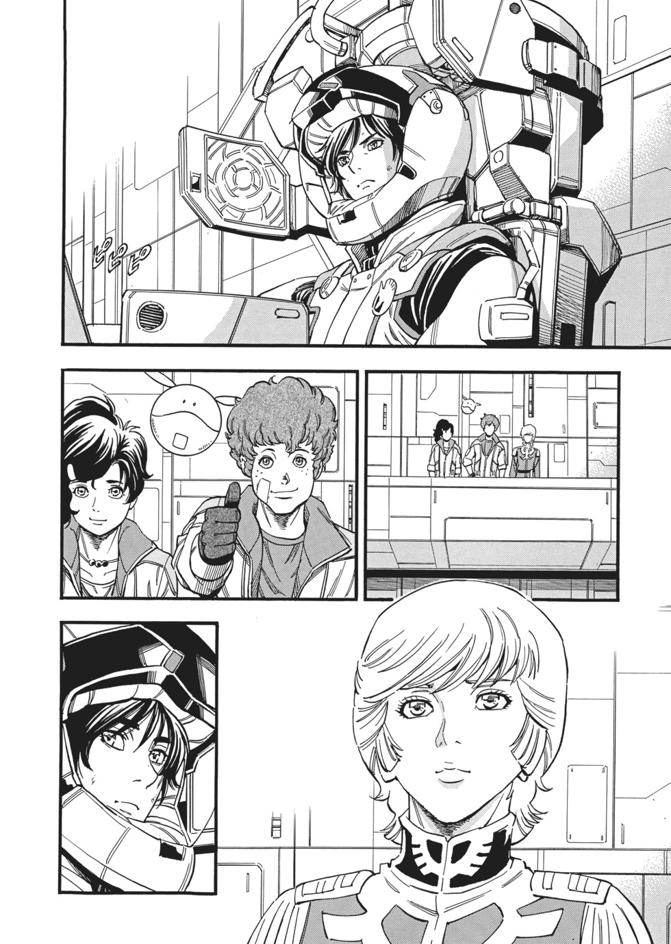 第142页