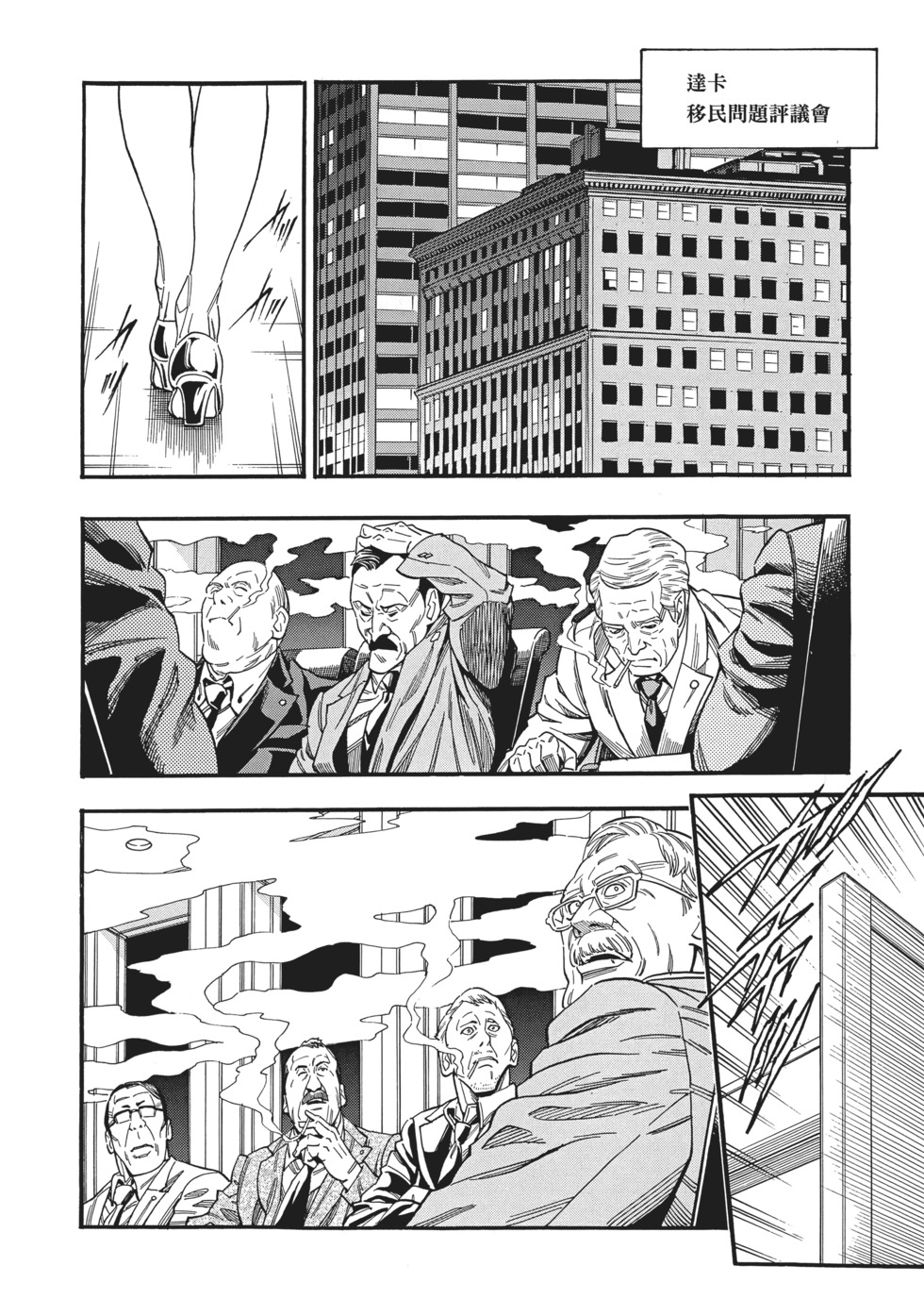 第158页