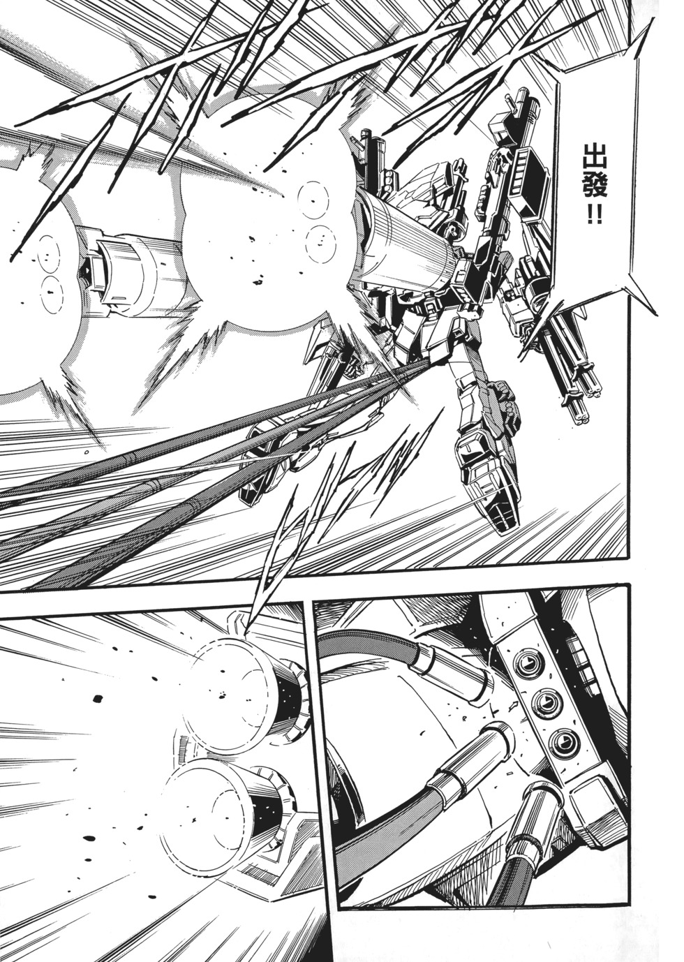 第167页