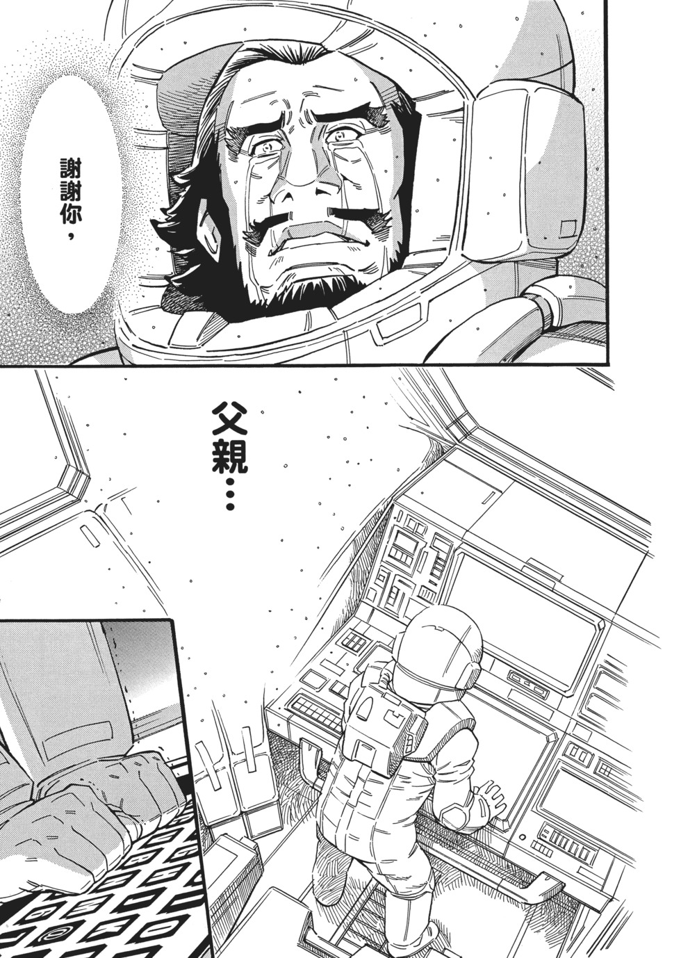 第107页