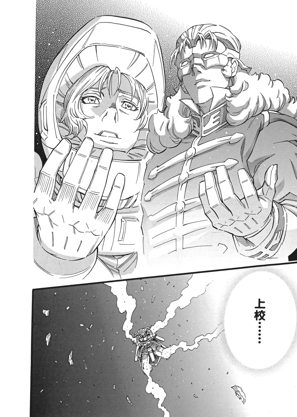 第114页