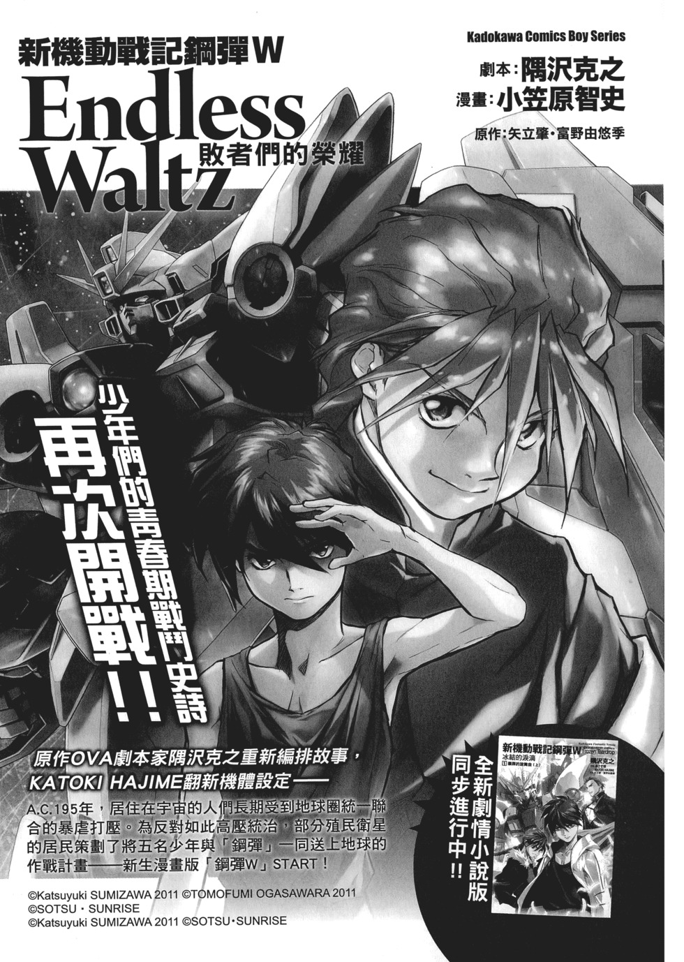 第159页