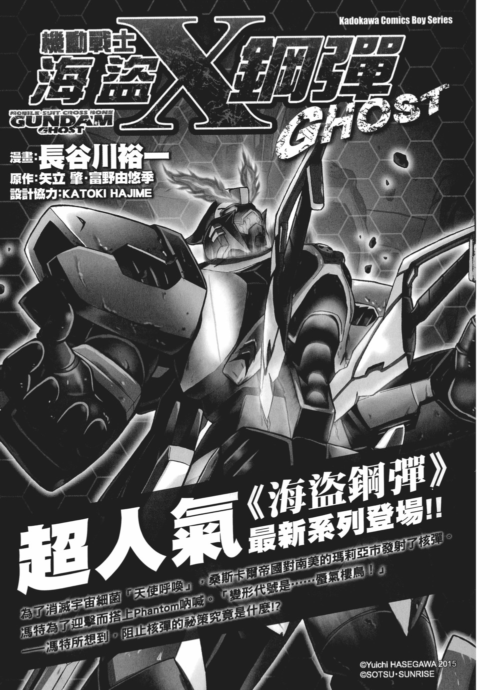第161页
