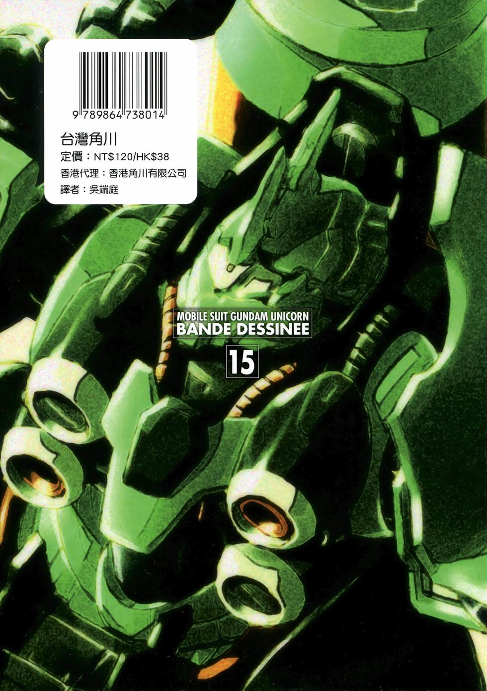 第164页